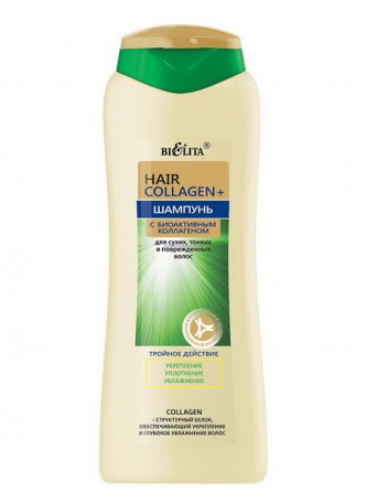 Hair Collagen шампунь с биоактивным коллагеном для сухих, тонких и поврежденных волос