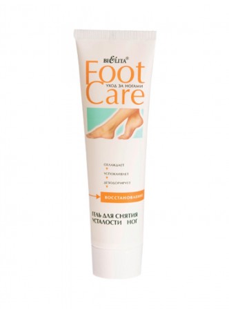 Foot Care гель для снятия усталости ног