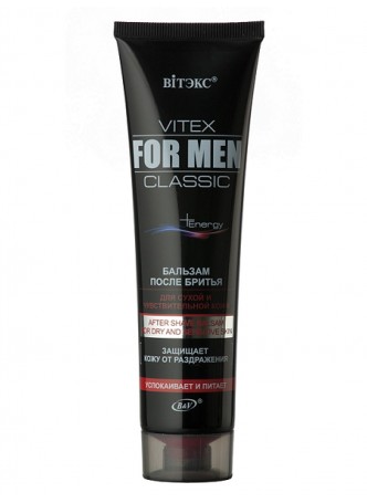 FOR MEN CLASSIC бальзам после бритья для сухой и чувствительной кожи