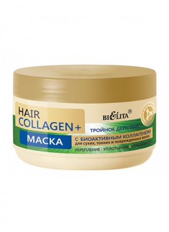Hair Collagen маска с биоактивным коллагенном для сухих, тонких и поврежденных волос