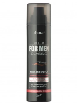 FOR MEN CLASSIC пена для бритья для всех типов кожи