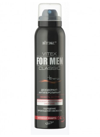 FOR MEN CLASSIC дезодорант-антиперспирант "Свежесть экстрим"