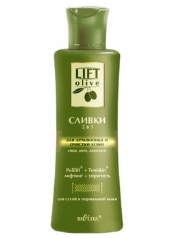 Lift сливки" 2 в 1" для демакияжа для сухой и нор кожи