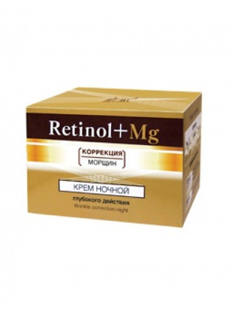 Крем ночной глубокого действия Retinol + MG