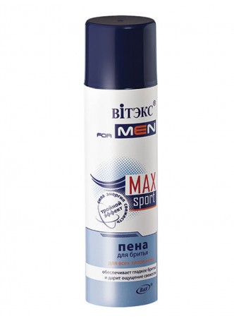 FOR MEN MAX Sport  пена для бритья для всех типов кожи