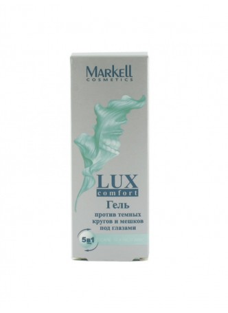 Lux Comfort гель против кругов и мешков под глазами