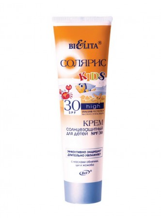 Крем солнцезащитный для детей SPF30 "Солярис"