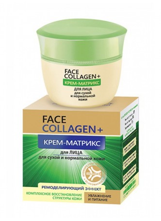 Face Collagen крем-матрикс для сухой и нормальной кожи