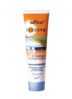 Сливки солнцезащитные SPF 30 "Солярис"