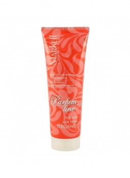 Parfum Line лосьон для тела Elegance 20шт