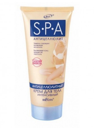 SPA крем для тела "Атицеллюлитный интенсив", горячая формула.