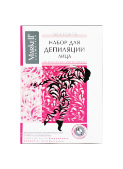 Набор для депиляции лица: восковые полоски розовые(2шт)+салфетка с маслом