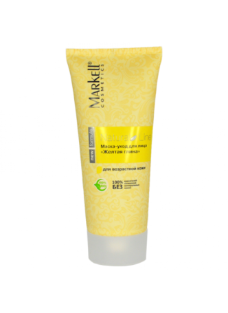 Natural Line маска-уход для лица "Желтая глина"