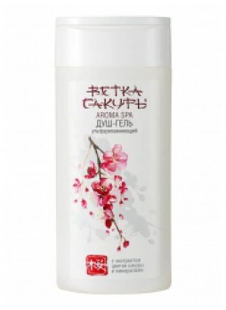 Душ-гель "Aroma SPA ультраувлажняющий" с экстрактом цветков сакуры и минералами