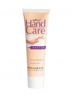 Крем для рук Hand Care "Массажный"