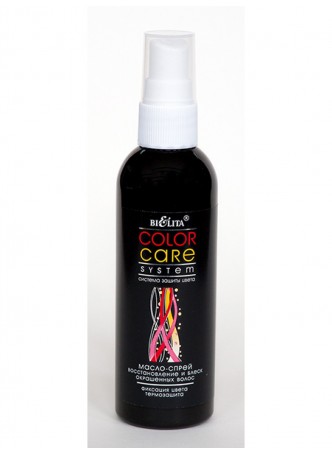 Color Care масло-спрей "Восстановление и блеск окрашенных волос"