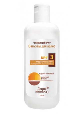 Бальзам для волос SPF3