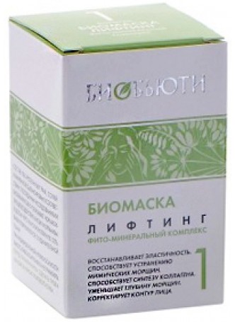 Биомаска №1 Лифтинг