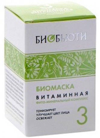 Биомаска №3 Витаминная