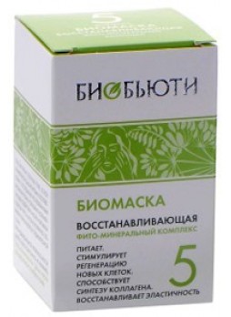 Биомаска №5 Восстанавливающая