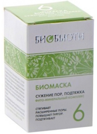Биомаска №6 Сужение Пор и Подтяжка