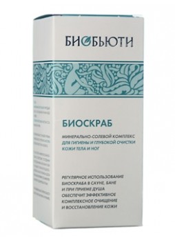 Биоскраб
