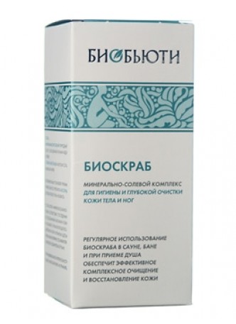 Биоскраб