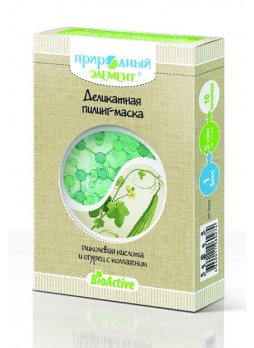 Деликатная ПИЛИНГ-маска для лица