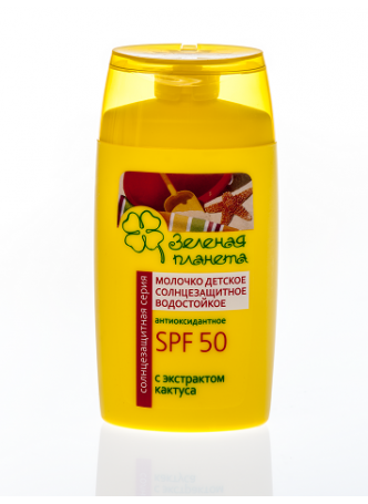 Детское солнцезащитное молочко водостойкое SPF50