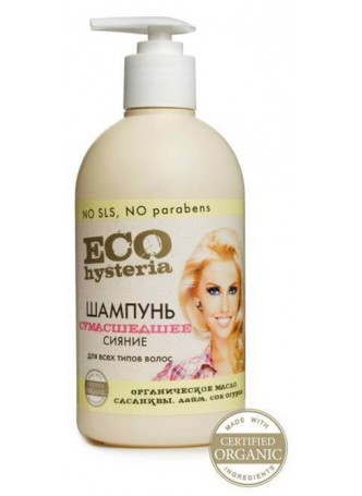 Эко Шампунь Сумасшедшее сияние