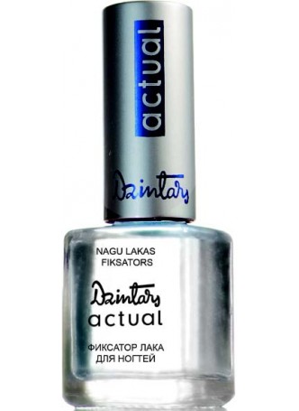 Фиксатор лака для ногтей "Actual"