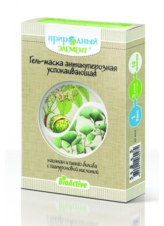 Гель-маска АНТИКУПЕРОЗНАЯ успокаивающая