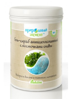 Гель-скраб АНТИЦЕЛЛЮЛИТНЫЙ