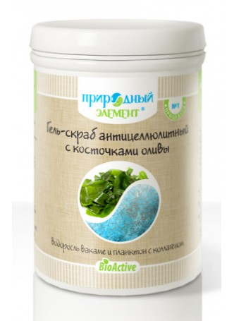 Гель-скраб АНТИЦЕЛЛЮЛИТНЫЙ