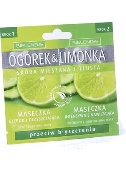 Глубоко Очищающая маска + Интенсивно Увлажняющая маска