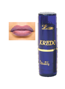 Губная помада Kredo LUX тон 12