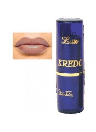 Губная помада Kredo LUX тон 35