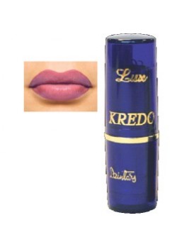 Губная помада Kredo LUX тон 51