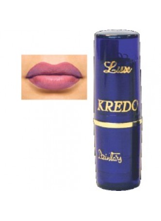 Губная помада Kredo LUX тон 51