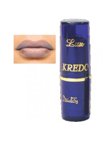 Губная помада Kredo LUX тон 59