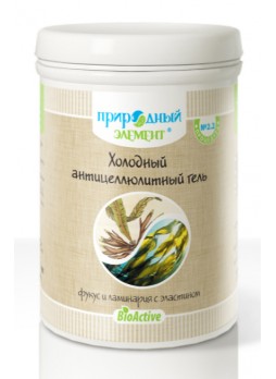 Холодный АНТИЦЕЛЛЮЛИТНЫЙ гель