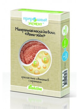 Интенсивная маска АНТИ-ЭЙДЖ