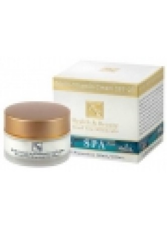 Интенсивный крем от морщин с SPF20