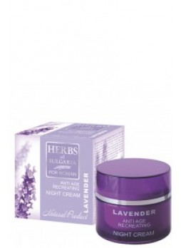 Крем для лица ночной омолаживающий Lavender