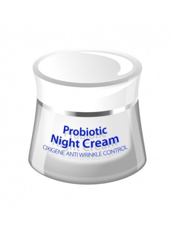 Крем для лица ночной против морщин Yoghurt of Bulgaria