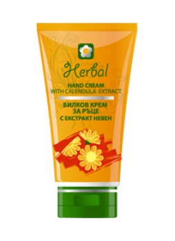 Крем для рук Herbal с экстрактом календулы