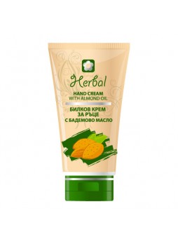 Крем для рук Herbal с миндальным маслом