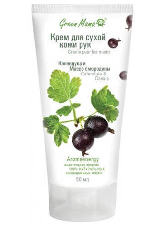 Крем для сухой кожи рук Календула и Масло Смородины