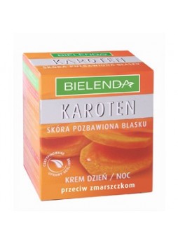 Крем на день и ночь Каротин