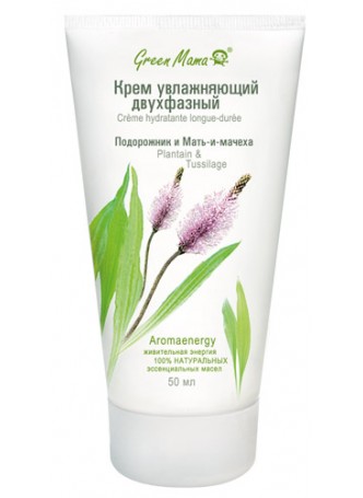Крем увлажняющий двухфазный Подорожник и Мать-и-Мачеха